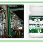 Suplemen Herbal Untuk Pekerja Pabrik Kelapa Sawit Part 1 (Stasiun Sterilizer)